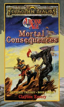 Clayton Emery Mortal Consequences обложка книги