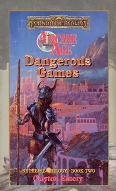 Clayton Emery Dangerous Games обложка книги