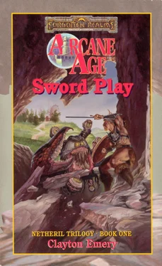 Clayton Emery Sword Play обложка книги