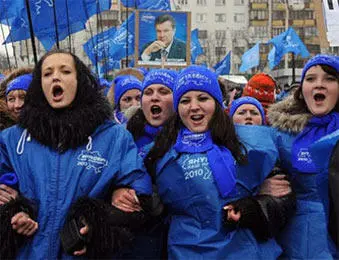 Виктор Янукович СЛУЖУ НАРОДУ УКРАИНЫ ЗАВТРА Уважаемый Виктор - фото 1