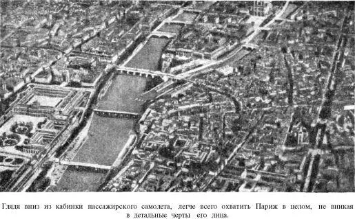 Проспект Булонского леса самая прекрасная улица на всем европейском материке - фото 15