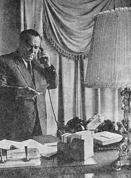 Мы в кабинете вицепрезидента Академии наук СССР Александра Васильевича - фото 1