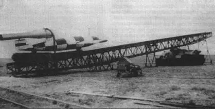 10X Отметимчтоуже с сентября 1944г на заводе 51 приступили к наземным - фото 13