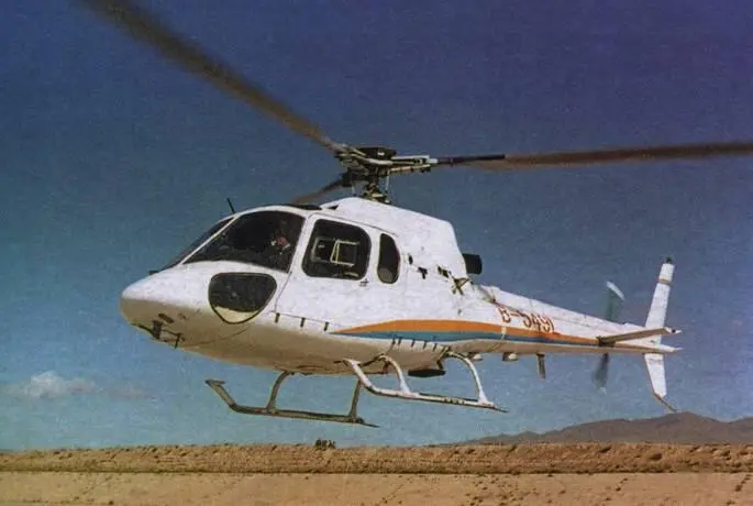 Z11 A300600R Вручение благодарности президента россии коллективу ВО - фото 83