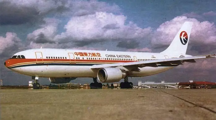 A300600R Вручение благодарности президента россии коллективу ВО - фото 84