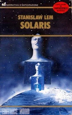 Stanislaw Lem Solaris обложка книги