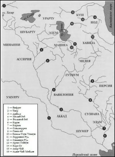 Карта с указанием сложной системы рек на Месопотамской равнине и в нагорьях - фото 30
