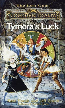 Kate Novak Tumora's luck обложка книги