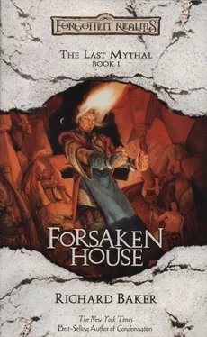 Richard Baker Forsaken House обложка книги