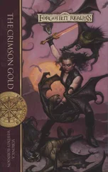 Voronica Whitney-Robinson - The Crimson Gold