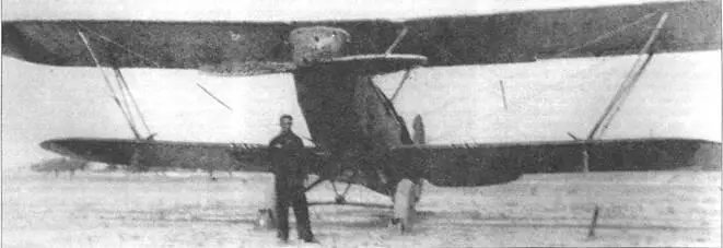 Р5ССС из состава 15й авиагруппы ВВС Республиканской Испании Под нижним - фото 16