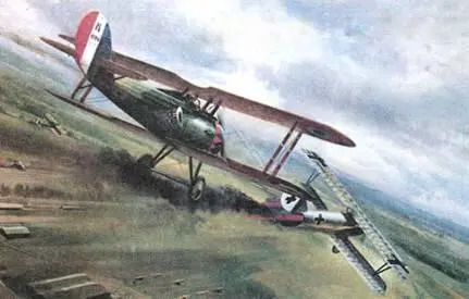 Первый в истории ВВС США воздушный бой произошедший 14 апреля 1918 г стал - фото 4