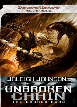 Jaleigh Johnson Unbroken Chain: The Darker Road обложка книги