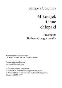 Tomasz Pizio Goscinny, Sempe - Mikołajek 03 обложка книги