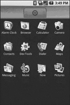 Figure 42 The Android application launcher 4 Open that application You - фото 3