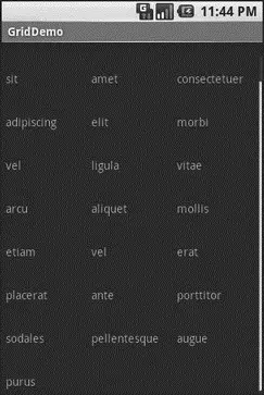 Figure 85 The same application scrolled to the bottom of the grid Fields - фото 24