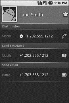 Figure 253 A view of a contact launched by PickDemo after the user has - фото 79