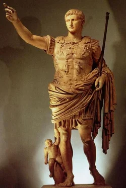 Гай Юлий Цезарь Октавиан Август Деяния божественного Августа обложка книги