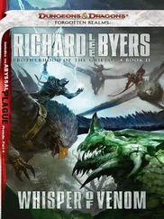 Richard Byers - Whisper of Venom