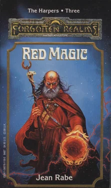 Jean Rabe Red Magic обложка книги