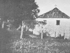 Рис Подворье Драндского монастыря в Цебельде От армянского села нам - фото 3
