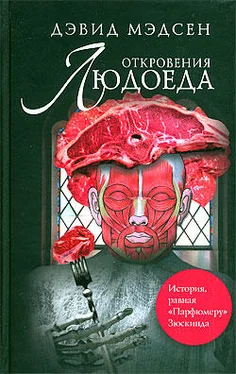 Дэвид Мэдсен Откровения людоеда обложка книги