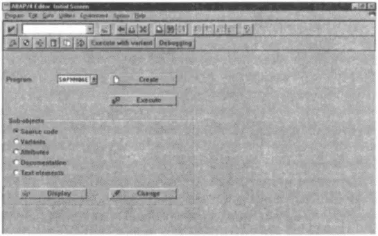 Рис 86 Редактор ABAP4 Рис 87 Пример исходного кода в редакторе С - фото 31