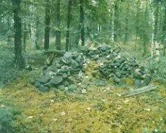 Председатель комуто позвонил и вскоре в кабинет зашел местный этнограф Н - фото 9