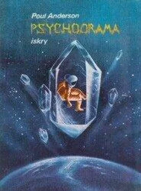 Poul Anderson Psychodrama обложка книги