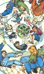 Владимир Малов - Царские книги