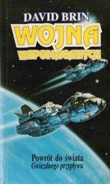 David Brin Wojna wspomaganych обложка книги