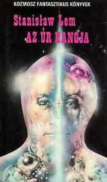 Stanislaw Lem Az Úr Hangja обложка книги