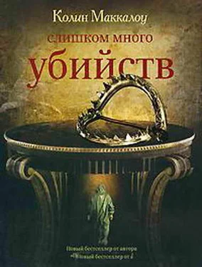 Колин Маккалоу Слишком много убийств обложка книги