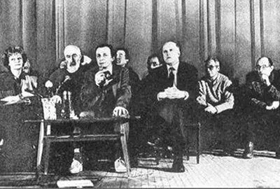 50Елена Скульская Петр Вайль Владимир Уфлянд Сергей Вольф Андрей Арьев - фото 50