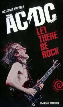 Сьюзан Масино Let There Be Rock: История группы AC/DC обложка книги