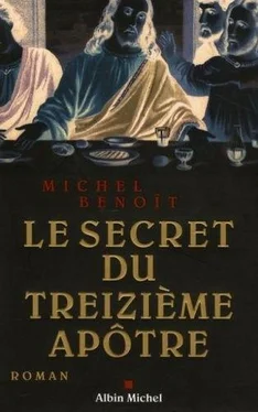 Michel Benoît Le secret du treizième apôtre обложка книги