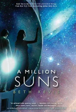 Beth Revis A Million Suns обложка книги