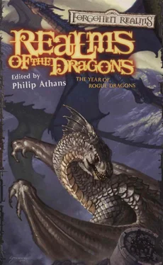 Коллектив авторов Realms of the Dragons vol.1 обложка книги