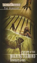 Rosemary Jones - Crypt of the Moaning Diamond