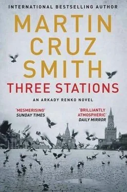 Martin Smith Three Stations обложка книги