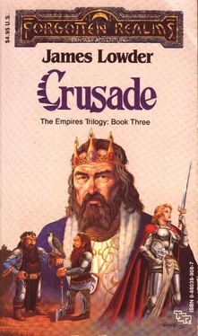 James Lowder Crusade обложка книги