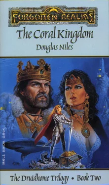 Douglas Niles The Coral Kingdom обложка книги