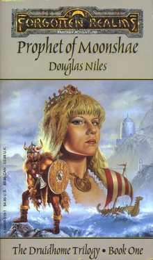 Douglas Niles Prophet of Moonshae обложка книги