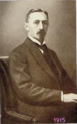 Иван Бунин - Воспоминанiя