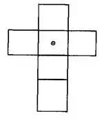 Le cube est devenu une croix songea Langdon De lalchimie symbolique La - фото 23