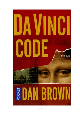 Brown, Dan Da Vinci code обложка книги