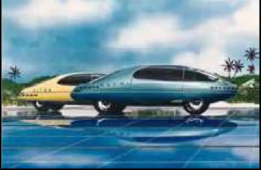 Обтекаемые автомобили обеспечат высокую скорость экономичность и безопасность - фото 16