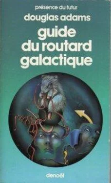 Douglas Adams Le guide du routard galactique обложка книги