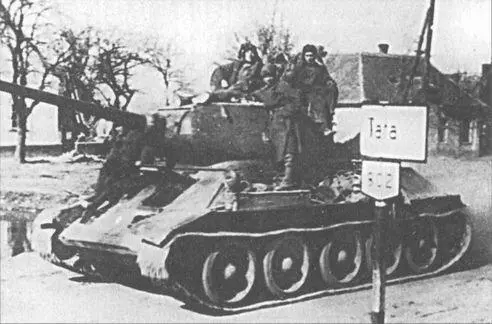 Танк Т3485 на марше Наши войска готовятся нанести удар по врагу 3й - фото 88
