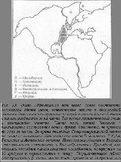 Еще одно свидетельство дает нам теория дрейфа континентов Вегенера Побережье - фото 76